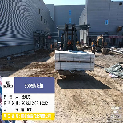 福州巖棉夾芯彩鋼板泄爆墻施工現場